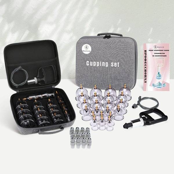 DX Dailix Professional 22-Piece Vacuum Massage Cup Set with Pump and Magnets in Carry Case