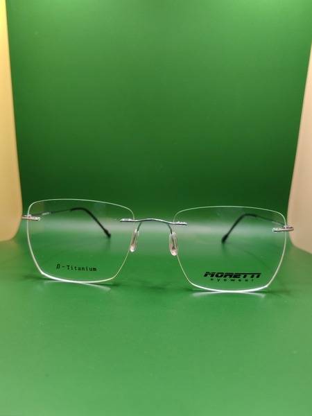 Moretti Eyewear Titanium Frameless Sunglass Frame, Silver