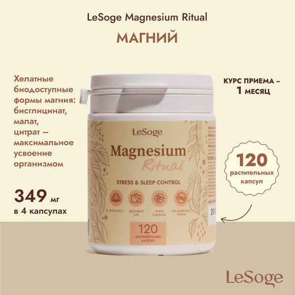 LeSoge Magnesium Ritual Dietary Supplement Capsules for Sleep, Stress & Fatigue, 120 ct