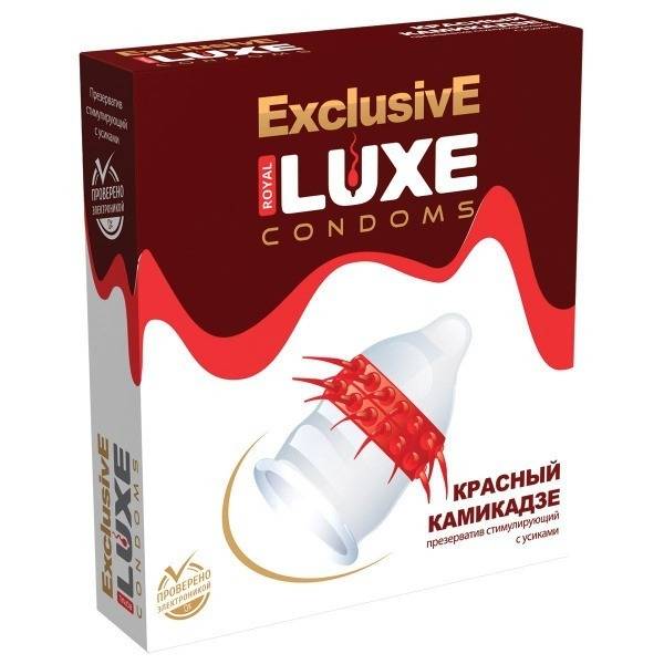 Luxe Exclusive Red Kamikaze Condom 1 Pack 1 Count