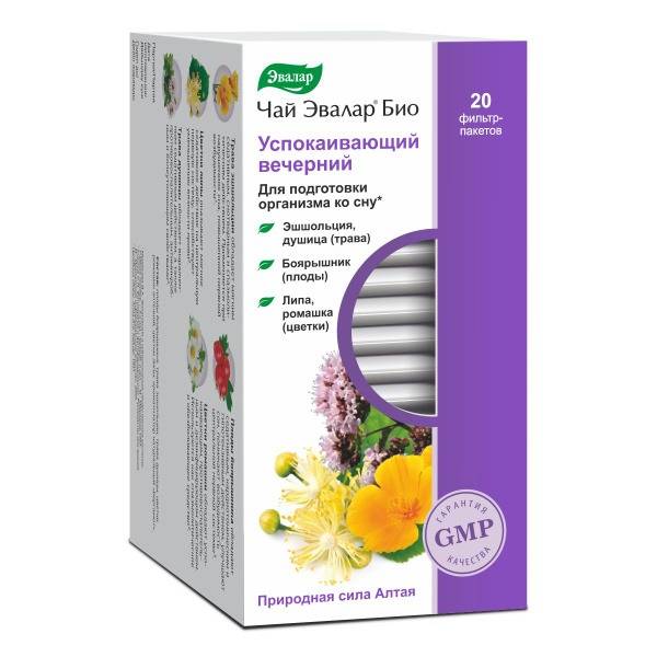 Evalar BIO Calming Evening Herbal Tea Filter Bags 2.0 g, 20 Count