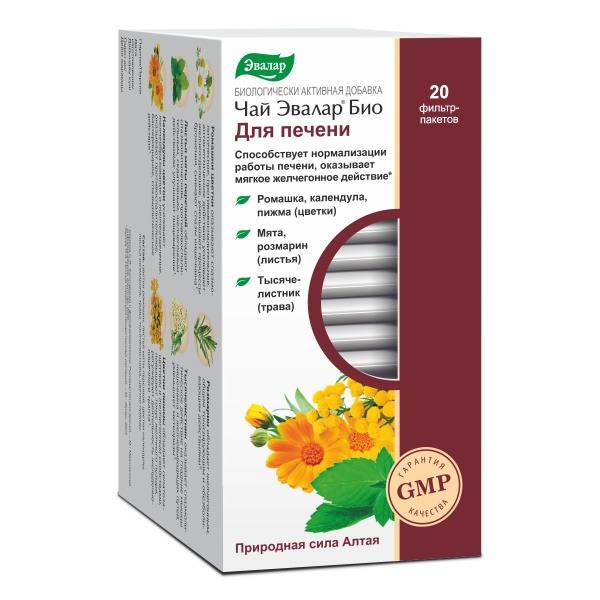 Evalar BIO Liver Tea: 20 Herbal Tea Bags (1.5g each)