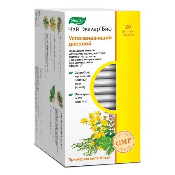 Evalar BIO Calming Daytime Herbal Tea, 20 Filter Bags (1.5g Each)