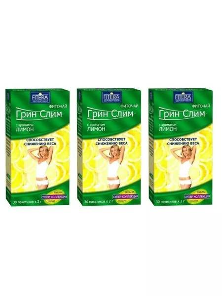 Green Slim Herbal Tea Lemon, 30 Filter Bags x 2g, Pack of 3