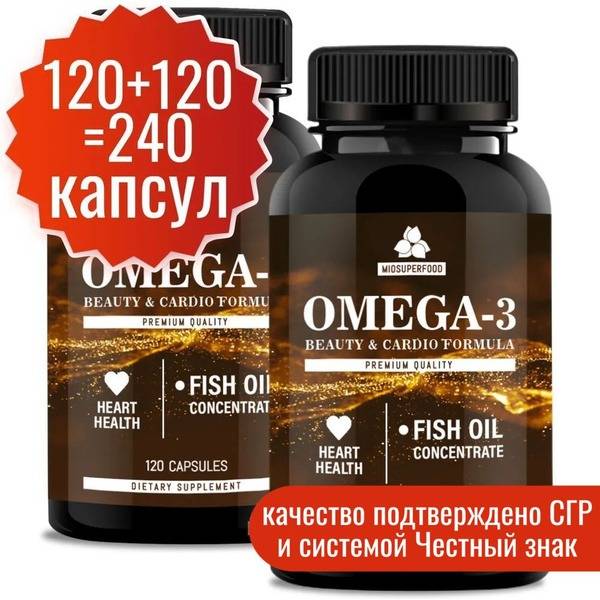 Omega-3 Wild Salmon Oil 120 Capsules (2 Packs) - 1000mg EPA & DHA & ALA, High Potency
