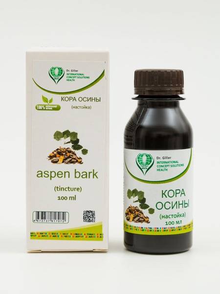 Dr.Giller Internftional Concept Solution Health Osina Bark Tincture 100ml