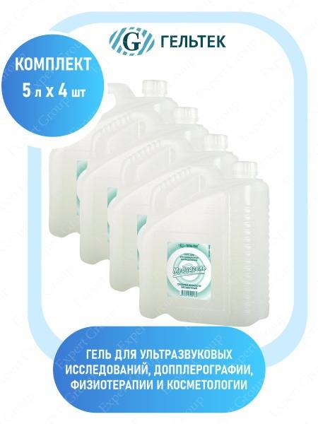 Gel'tek Medium Viscosity Ultrasound Gel, 5 L x 4