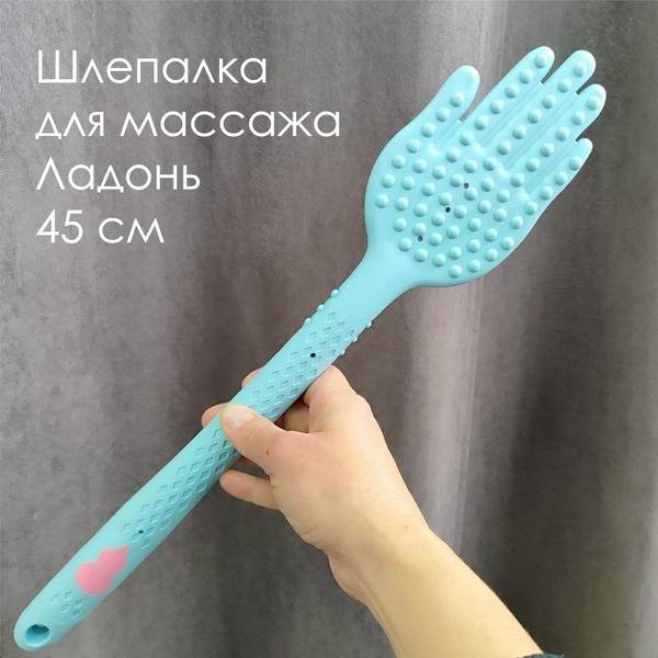 45cm Handheld Percussion Massager for Self-Massage & Therapy
