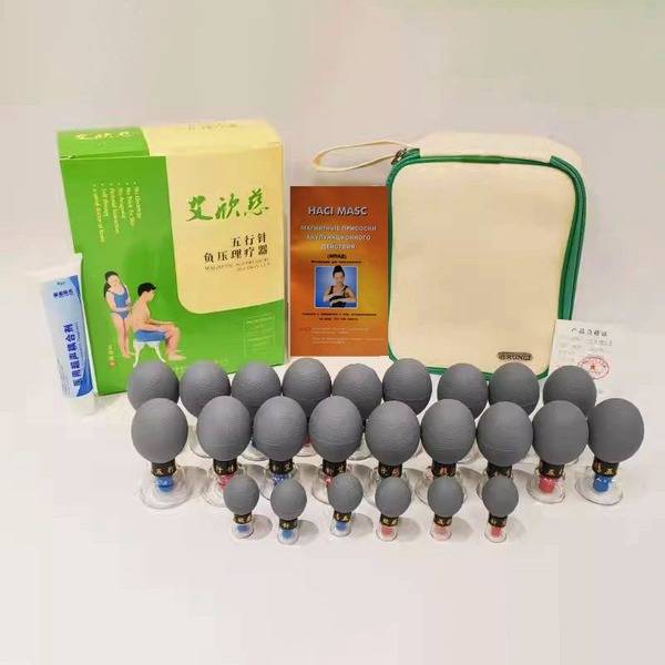 Haci Classic Vacuum Cupping Set with Magnets (24 Cups)