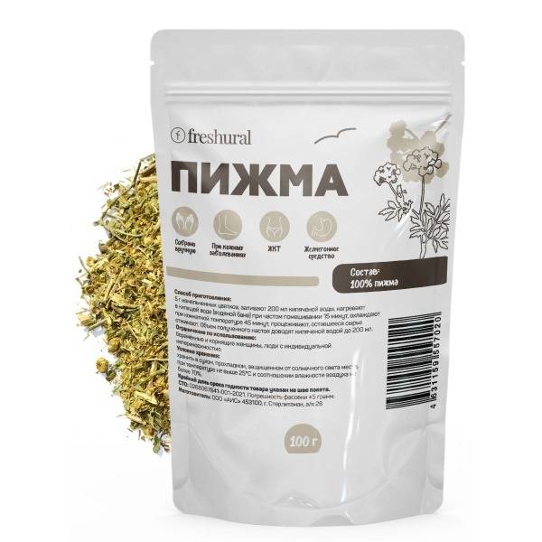 Common Tansy Herbal Tea: Antibacterial, Cholagogue, & Antiparasitic (100g)