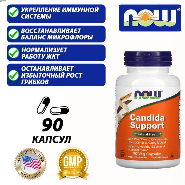 Now Foods Flora Balance Candida Support - 90 Capsules