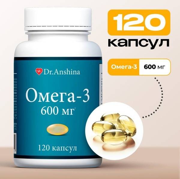 Dr.Anshina Omega 3 600 mg Capsules, 121 Count