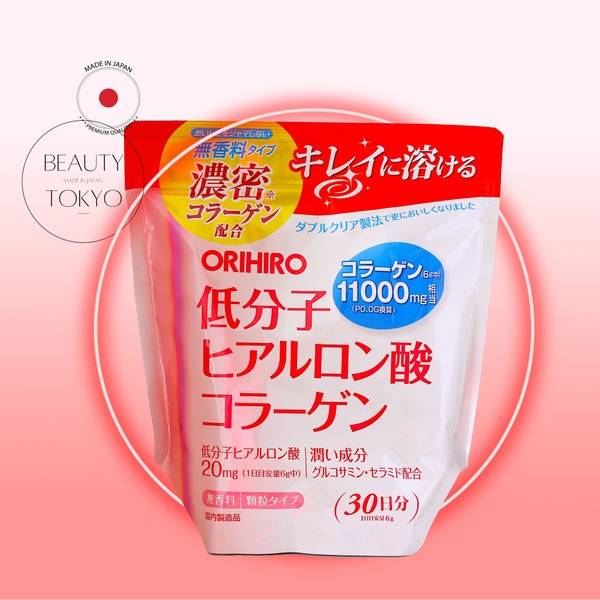 ORIHIRO Collagen with Hyaluronic Acid, Glucosamine, Ceramides for Joints, Bones, Skin