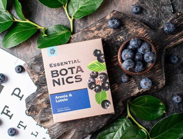 Aronia & Lutein Supplement: 30 Capsules