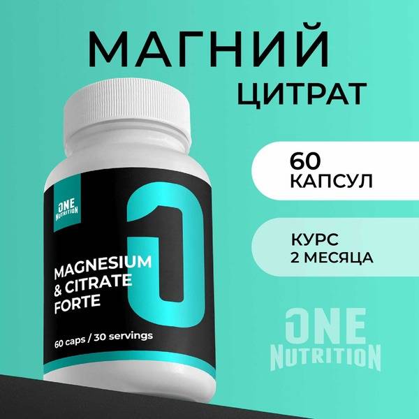 Magnesium Citrate Forth by ONE Nutrition, Calming Dietary Supplement for Adults