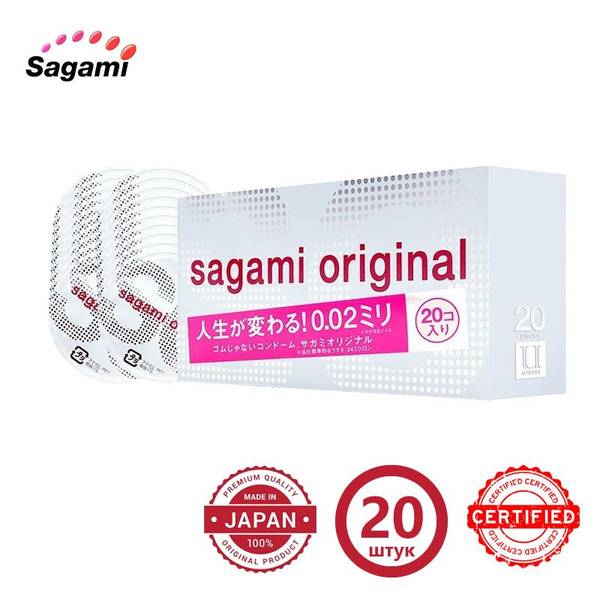 Sagami 0.02 Ultra Thin Condoms, 20 Count