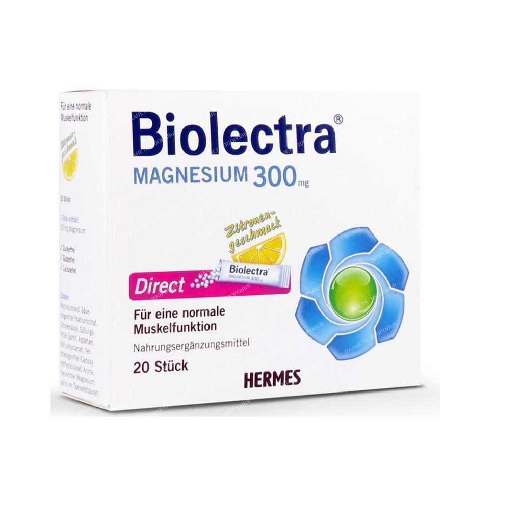 Biolectra Magnesium Direct microgranules with lemon flavor in bags №20