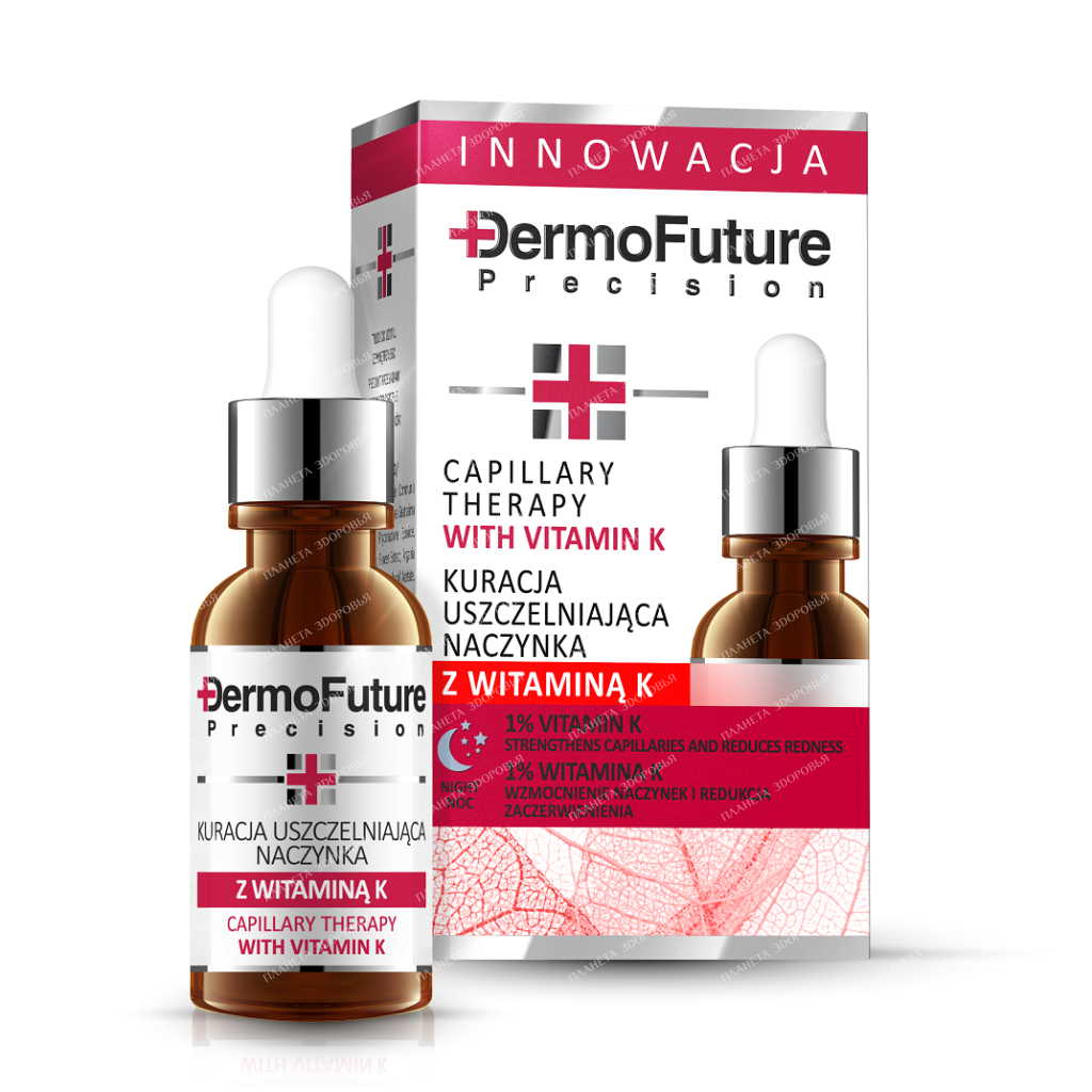 DermoFuture Serum for couperose skin with vitamin K, 20 ml