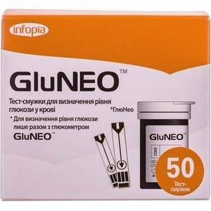 OSANG GluNEO Lite Blood Glucose Test Strips, 50 Count
