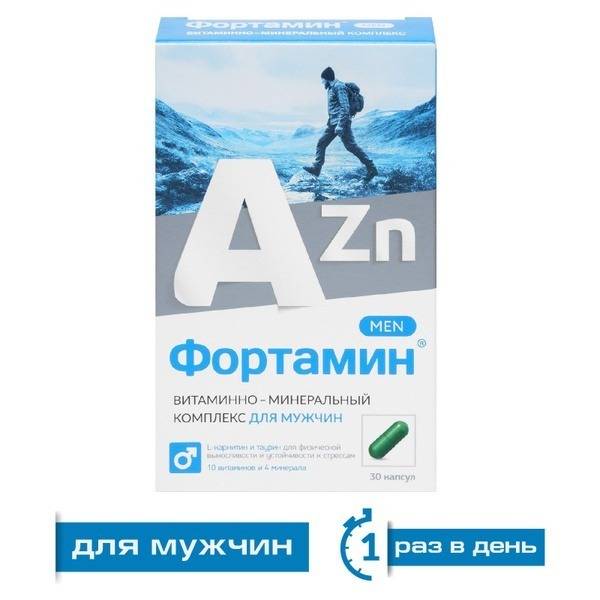 Fortamin Men's Multivitamin: Boost Energy, Strength & Endurance (30 Capsules)