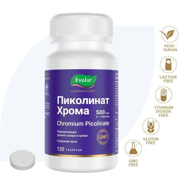 Evalar Chromium Picolinate 500 mcg 120 Tablets