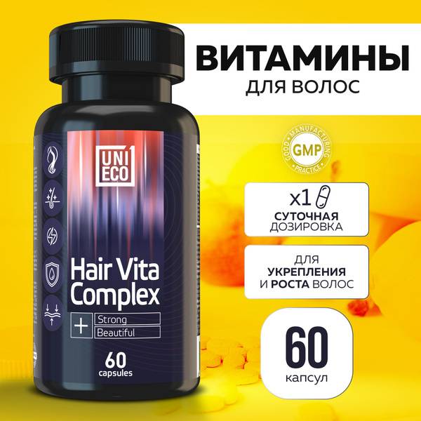 UNIECO Hair Vitamins with Biotin 100 mcg, 60 Capsules