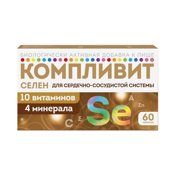 Komplivit Selenium Vitamins and Minerals for Heart and Vessels, Tablets, 60 pcs