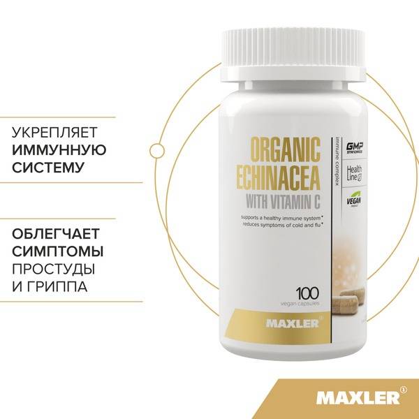 Maxler Organic Echinacea & Vitamin C: 800mg, 100 Vegan Capsules