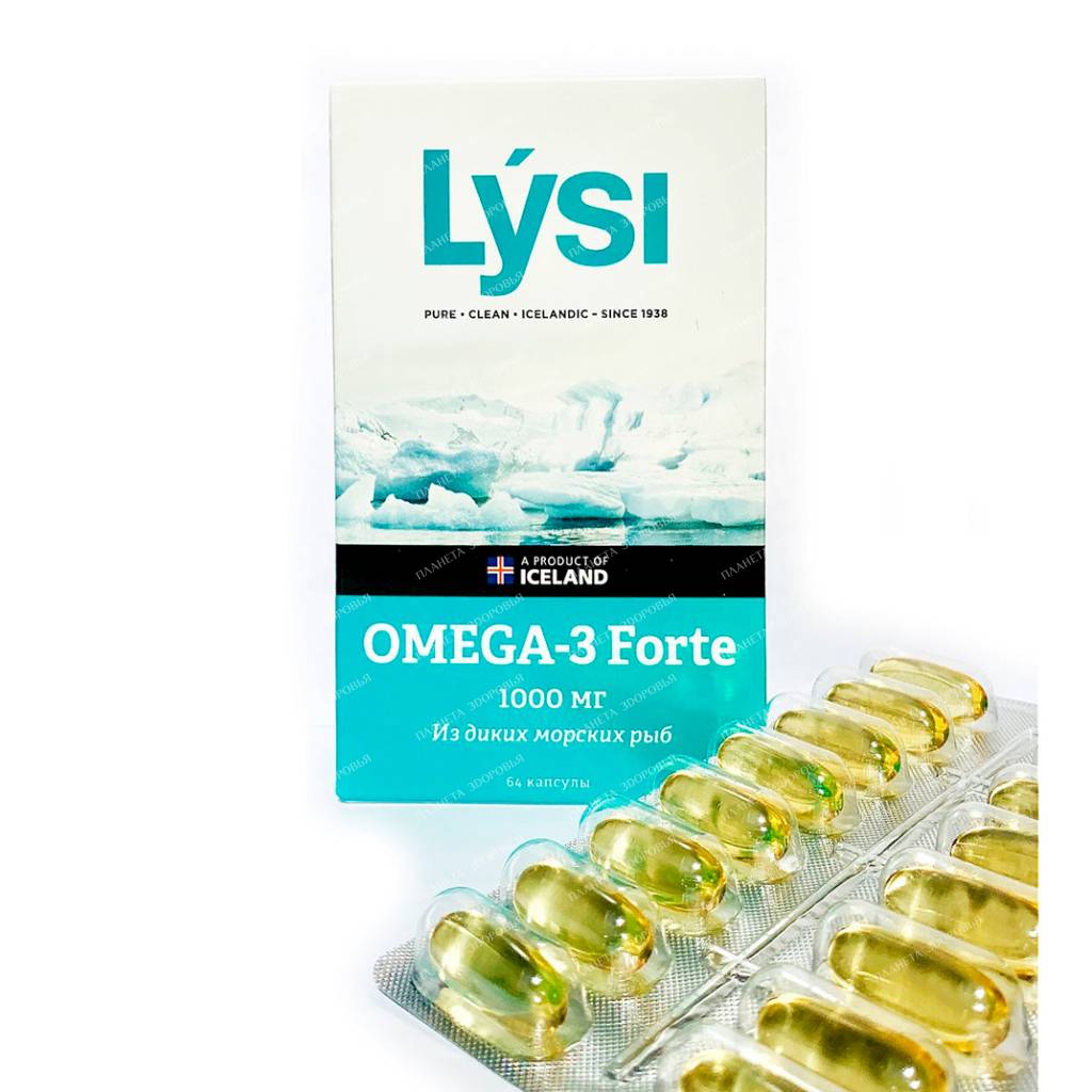 BAA Lysi Omega-3 Forte "capsules 1000 mg №64