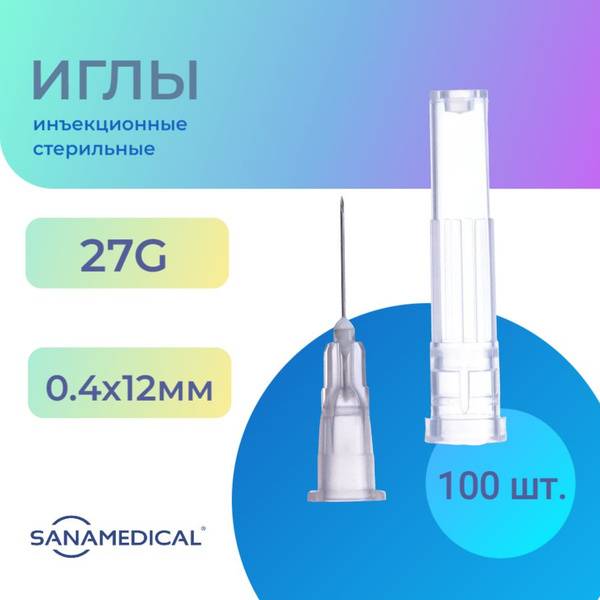 SANAMEDICAL Hypodermic Needle 27G 0.4x12mm for Luer Syringes, 100 pcs