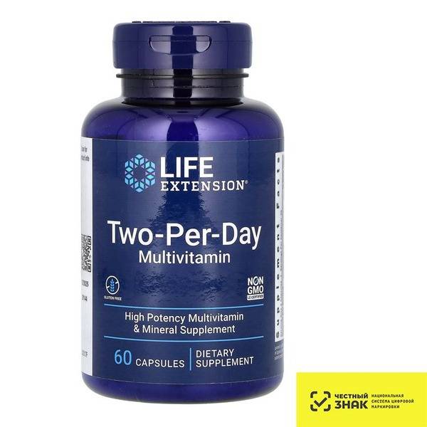 Life Extension Multivitamin: Twice Daily, 60 Capsules