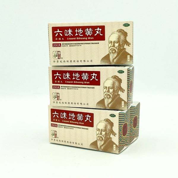 Sinopharm Liu Wei Di Huang Wan Formula 0841, 4 packs of 200 pilules