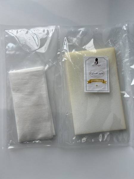 Don Podguzon Army Dry Shower, 1 Pack 1 Count