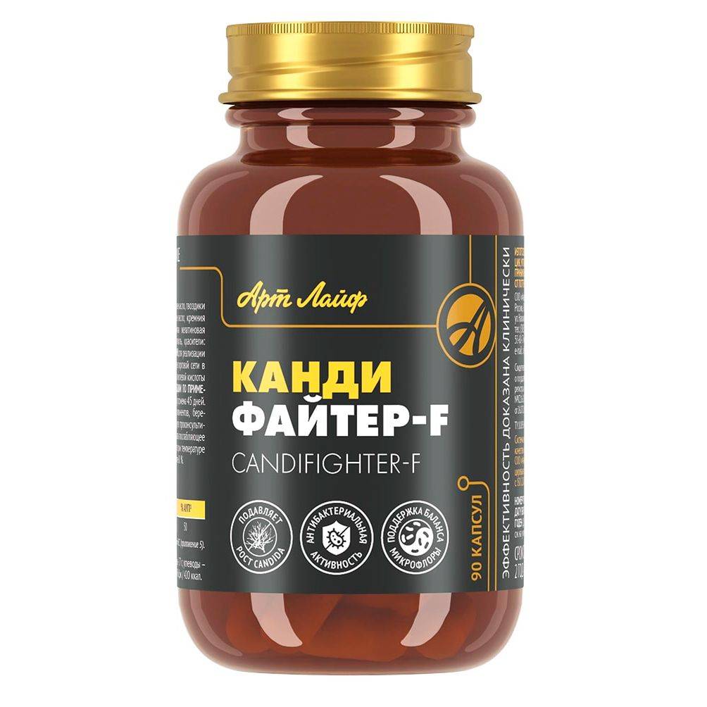 Art Life Kandifayter - F, 90 Capsules for Yeast Infections, Skin Issues, and Fungal Invasions #9