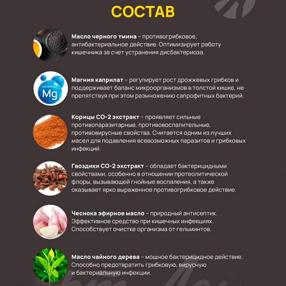 Art Life Kandifayter - F, 90 Capsules for Yeast Infections, Skin Issues, and Fungal Invasions #6