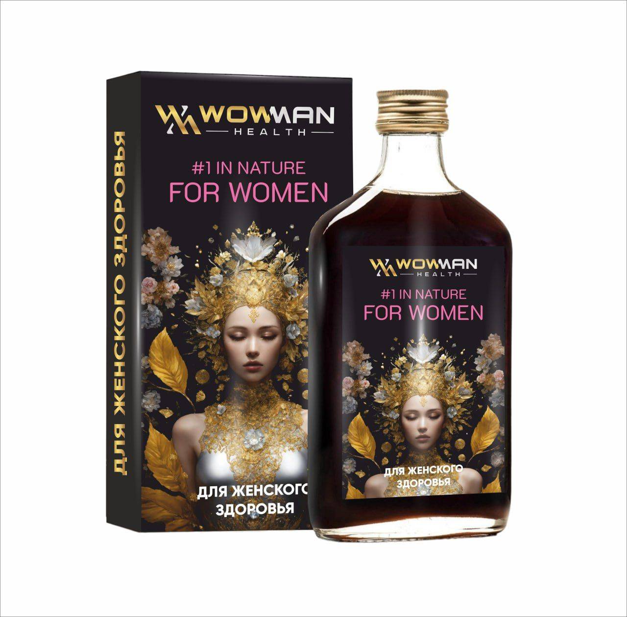 WowMan Women's Balm Number 1 in Nature #3