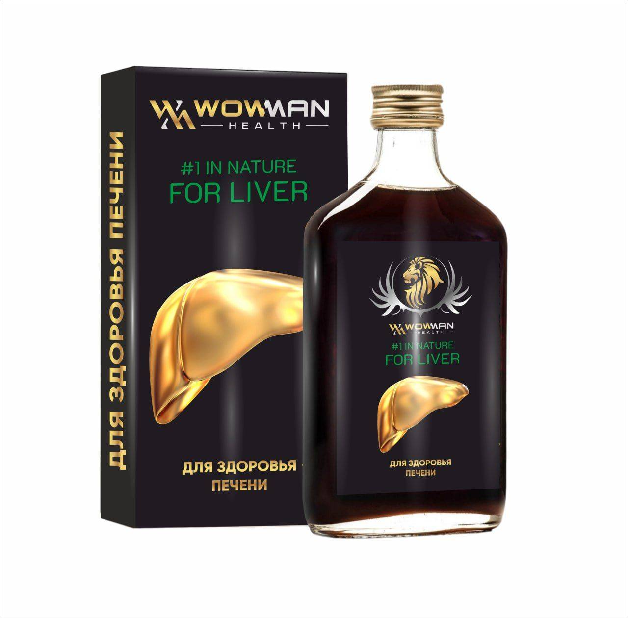 WowMan Liver Balm Number 1 in Nature for Liver #3
