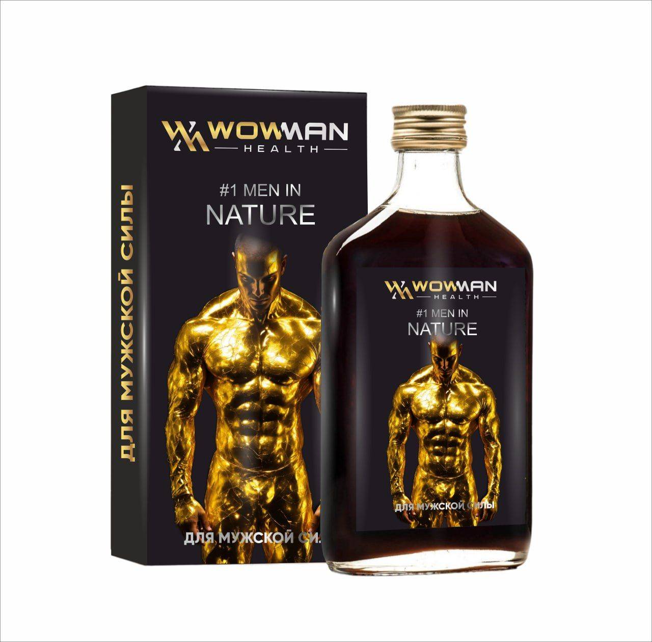 WowMan Number 1 Men in Nature Balm #3