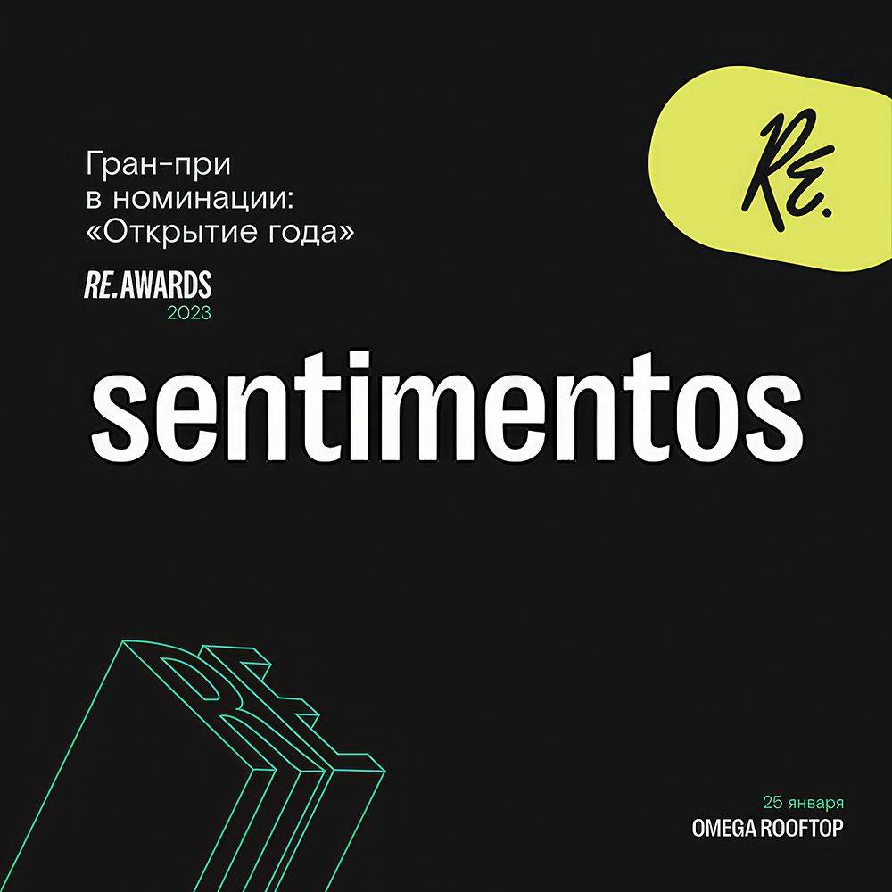 Sentimentos Intimate Moisturizing Gel - Water-Based, 35 ml #6