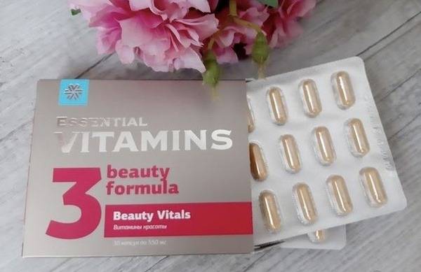Beauty Vitamins: Essential Supplement, 30 Capsules