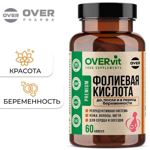 Folic Acid 600 mcg: Prenatal Vitamins for Women (60 Capsules)