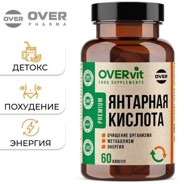 OVERvit Succinic Acid, 60 Capsules - Immune Support, Nervous System, Detox