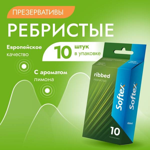 Softex Ribbed Condoms with Lemon Scent, 10 Count