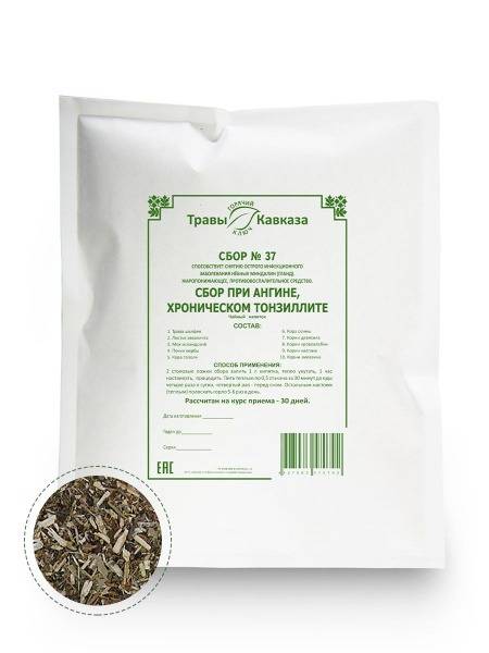 Tavry Kavkaza Herbal Blend No. 37 for throat, angina, chronic tonsillitis 200 g