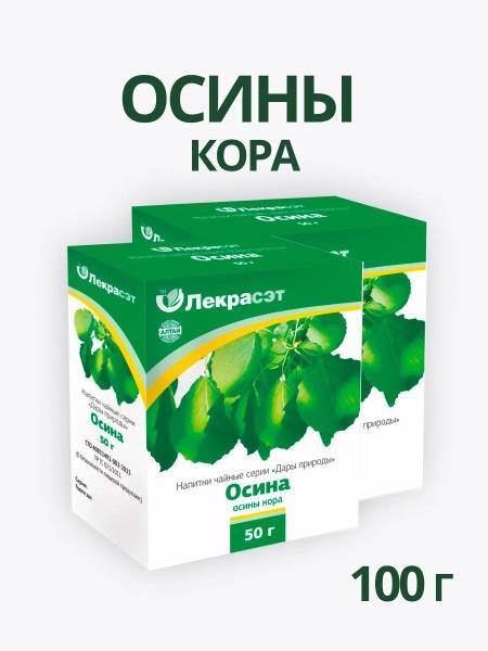 Lekra-SET Aspen Bark Herbal Tea 2 Packs