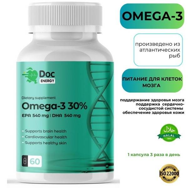 Omega-3 Fish Oil: Benefits & Uses