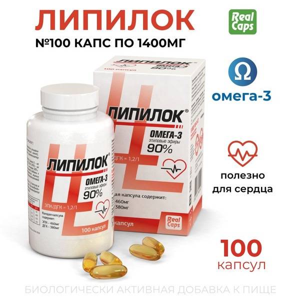 Omega-3 Ethyl Esters 90%, 1400mg Capsules (100 Count)