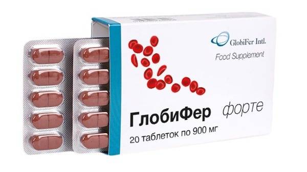 GlobiFer Forte: Iron Supplement for Deficiency (20 x 900mg Tablets) - Belgium