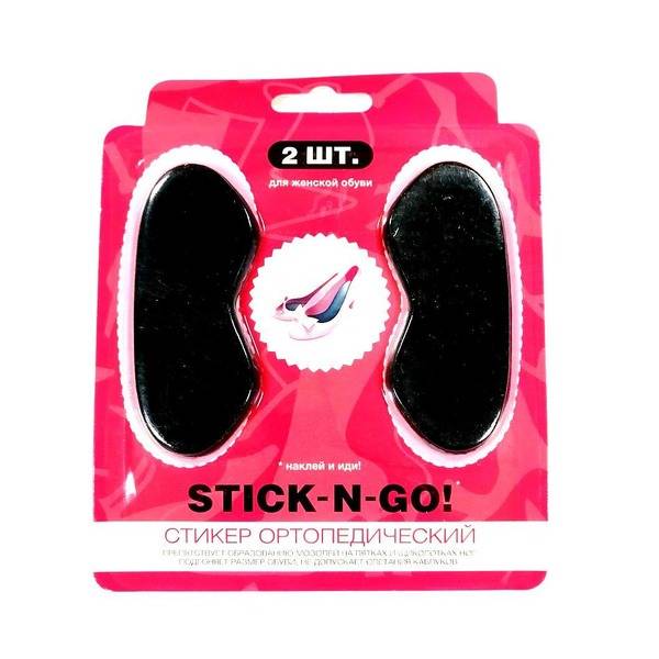 STIK-N-GO! Unisex Orthopedic Heel Grips, Black, Polymer Material, 2 Count