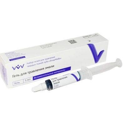 VladMiVa Etching Gel for Enamel, 5 mL, Blue
